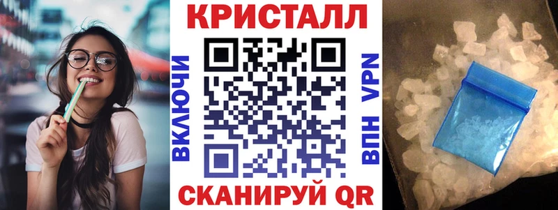 blacksprut зеркало  Нурлат  Amphetamine VHQ 