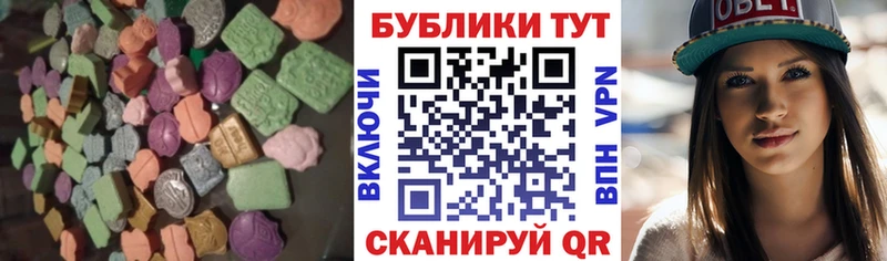 Экстази Punisher  Нурлат 