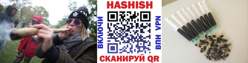 ГАШ убойный  Нурлат 