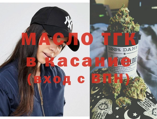гашишное масло Алексин