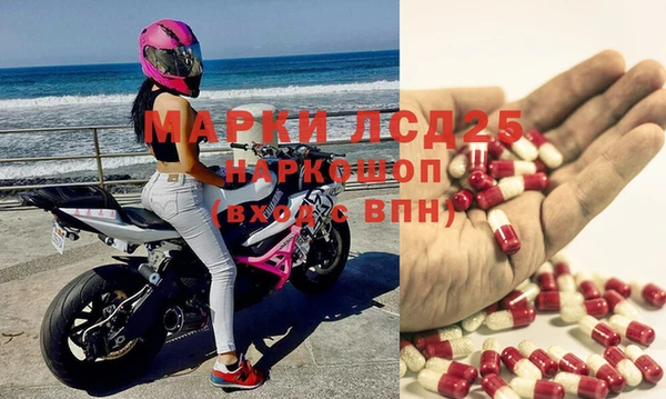 mix Алексеевка