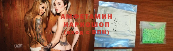 гашишное масло Алексин