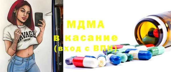 гашишное масло Алексин