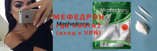 mix Алексеевка