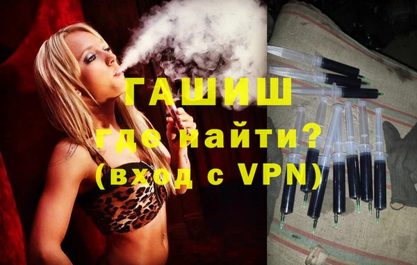 apvp Алзамай