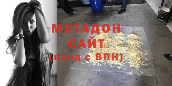 apvp Алзамай