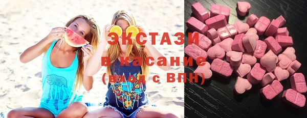 mix Алексеевка