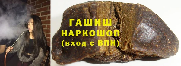 apvp Алзамай