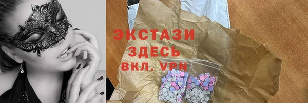 mix Алексеевка
