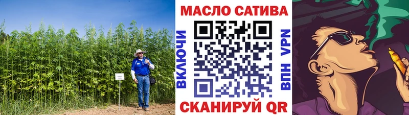 Дистиллят ТГК вейп с тгк  где продают   Нурлат 